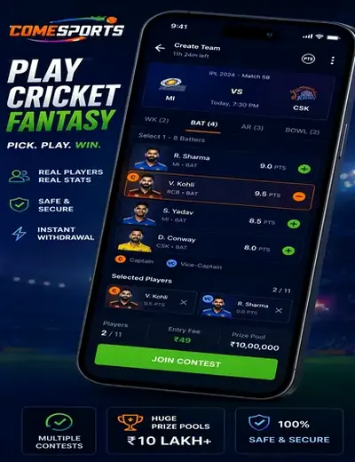 Wwwbet69pro (bet 69) fantasy cricket & matchday visual 2